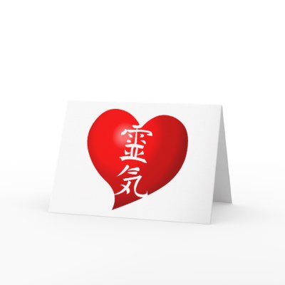 Open Heart Reiki Cards by ReikiArtist