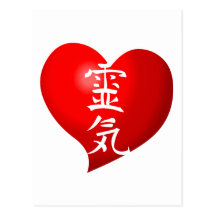 Open Heart Reiki Post Card