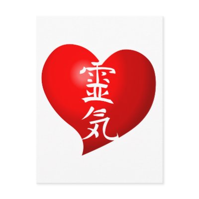 Open Heart Reiki Post Card by ReikiArtist