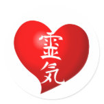 Open Heart Reiki stickers