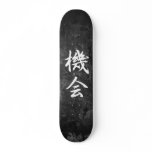 Opportunity - Kikai skateboards