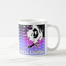 Optical Aleutian Coffee Mug
