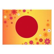 Orange Flowers Invitation