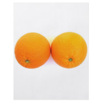 ORANGES BOUNCING CUSTOM FLYER
