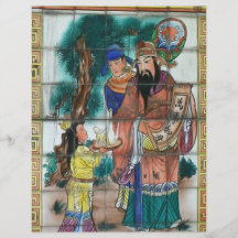 Oriental art at Geothermal Valley, Taiwan Flyer Design