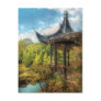 Oriental - From a Chinese Fairytale Postcards