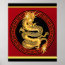 Ornate Chinese Year of the Dragon Poster 2012