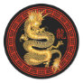 Ornate Chinese Year of the Dragon Stickers