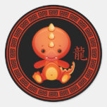 Ornate Chinese Year of the Dragon Stickers