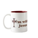 Ornate Cross mugs