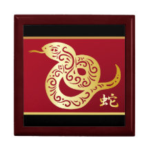 Ornate Golden Chinese Snake on Black and Red Jewelry Boxes