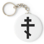 Orthodox Cross keychains