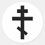 Orthodox Cross Round Sticker