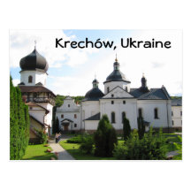 Orthodox monastery in Krechow, Ukraine Postcard
