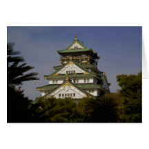 Osaka Castle Cards