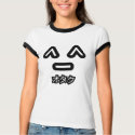 Otaku Black & White t-shirts