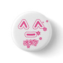 Otaku Button
