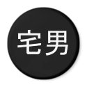 Otaku Male Magnet Black