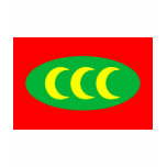 Ottoman Empire Flag (1517-1844) t-shirts