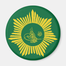 Ottoman Empire Tughra Calligraphy Magnets