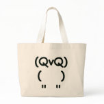 Owl Symbol Bags