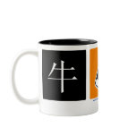 Ox Design mug (more styles...)