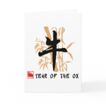 Ox Symbol Gifts Greeting Cards