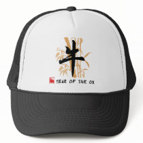 Ox Symbol Gifts Trucker Hats