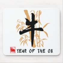 Ox Symbol Gifts Mouse Mat