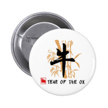 Ox Symbol Gifts Pinback Buttons