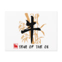 Ox Symbol Gifts postcards