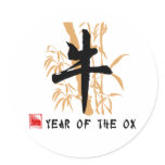 Ox Symbol Gifts stickers