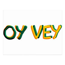 Oy Vey Postcard