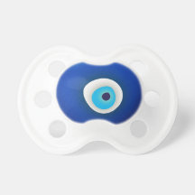 Pacifier QPC Template - Customised