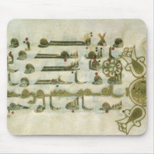 Page from the Koran, from Tunisia Mouse Pads