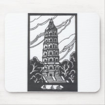 Pagoda Mouse Mat