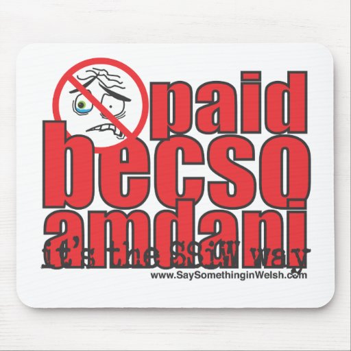 Paid becso amdani mouse pad