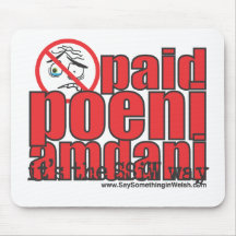 Paid poeni amdani! mousepad