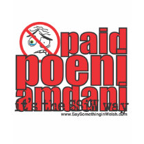 Paid poeni amdani! t-shirts