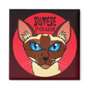 Painted Siamese Cartoon magnets