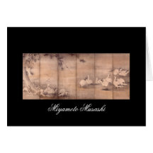 Painting by Miyamoto Musashi, c. 1600s Greeting Card
