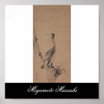 Painting by Miyamoto Musashi, c. 1600's Print