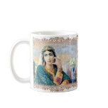 Painting of a Beautiful Persian Girl mug