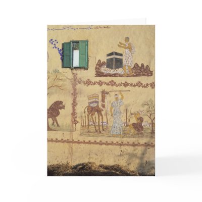 Painting of Hajj or Umra on Village Wall Greeting Card by hakimakarima