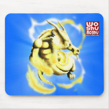 Pak Long Mouse Pads