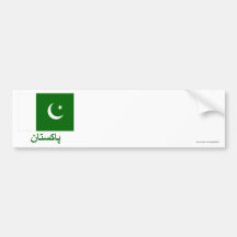 Pakistan Flag with Name in Urdu Bumper Stickers