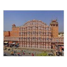 Palace of the Winds (Hawa Mahal), Jaipur, India, Post Card