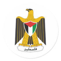 Palestine Coat of Arms Sticker