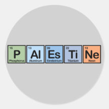 Palestine made of Elements Stickers