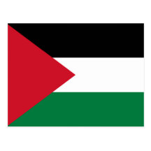 Palestine – Palestinian Flag Postcard